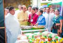 ආයුර්වේද ප්රදර්ශනය හා විද්වත් කතිකාවත – 2018 ආයුර්වේද ප්රදර්ශනය හා විද්වත් කතිකාවත – 2018