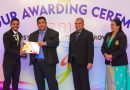 ක්‍රීඩා වර්ණ ප්‍රධාන රාත්‍රිය – 2017