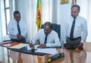 ඌව පළාතට අභ්‍යන්තර කටයුතු හා විමර්ශන ඒකකයක්