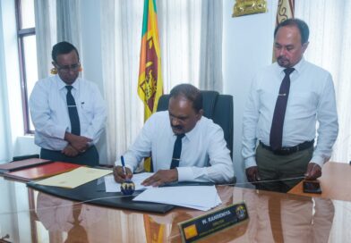 ඌව පළාතට අභ්‍යන්තර කටයුතු හා විමර්ශන ඒකකයක්