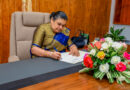 ඌව පළාත් සභාවේ නව ප්‍රධාන ලේකම් සිය තනතුරේ වැඩ බාරගැනීම
