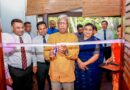 “Nudge” ඒකකය නිල වශයෙන් ඇරඹේ