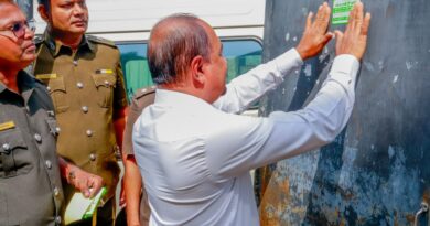 ඌව පළාතේ ඩෙංගු වසන්ගත රෝගය පාලනය කිරිම ඌව පළාතේ ඩෙංගු වසන්ගත රෝගය පාලනය කිරිම
