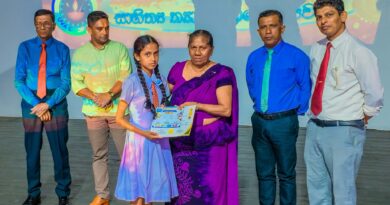 ” නැණසර ප්‍රතිභා – 2026 “